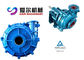Fly  Acid Resistant Mining Slurry Pump / Small Centrifugal Pump A05 Material supplier